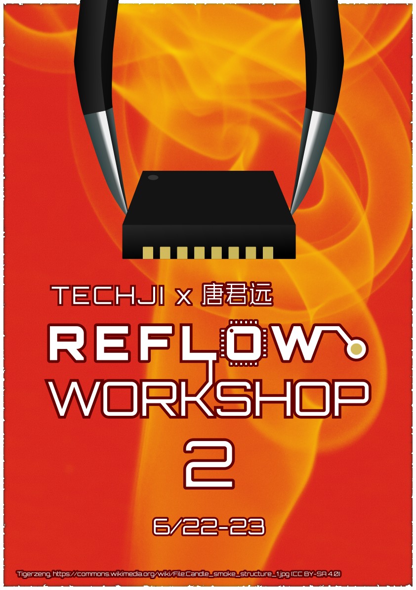 Poster for Reflow Workshop 2. Vector graphic of a pair of tweezers
picking up a QFN chip.